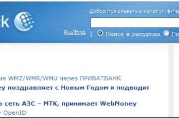 Кракен площадка kr2web in