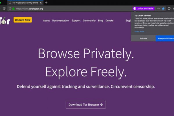 Как зайти на кракен в торе