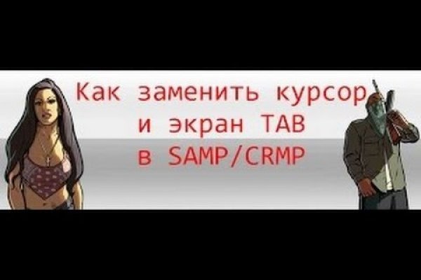 Кракен сайт ссылка kr2web in